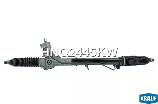 Рулевая рейка KRAUF HNQ2445KW