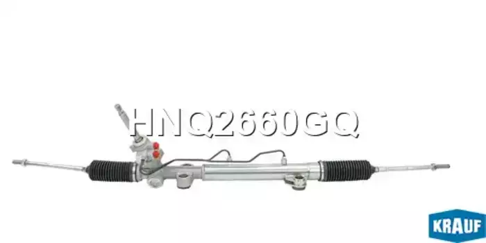 Рулевая рейка KRAUF HNQ2660GQ