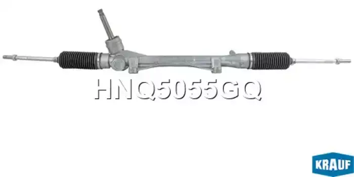 Рулевая рейка KRAUF HNQ5055GQ