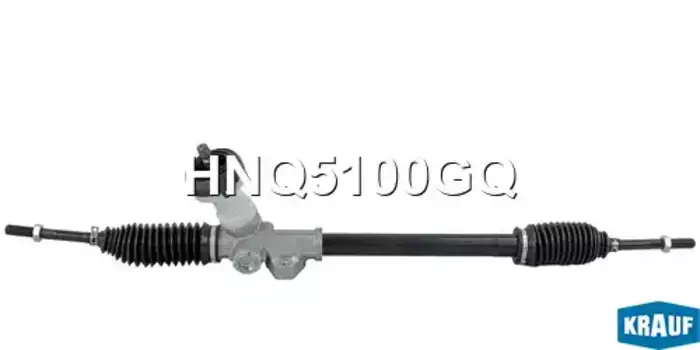 Рулевая рейка KRAUF HNQ5100GQ