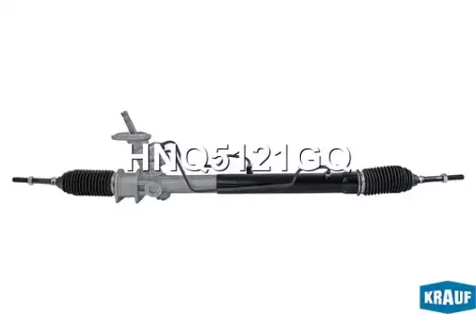 Рулевая рейка KRAUF HNQ5121GQ