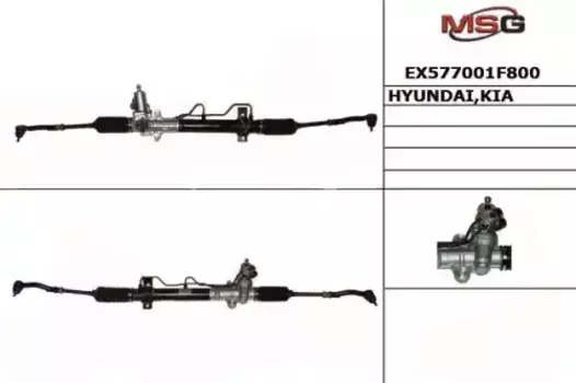 Рулевая рейка MANDO EX577001F800