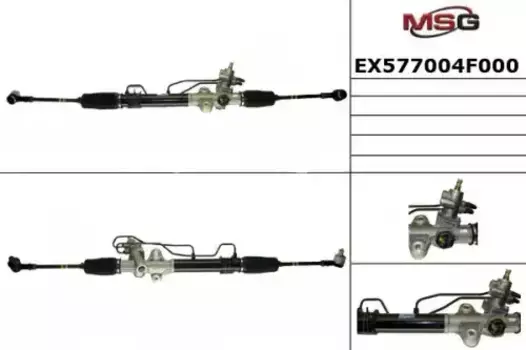 Рулевая рейка MANDO EX577004F000