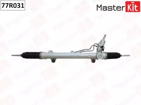 Рулевая рейка MASTERKIT 77R031