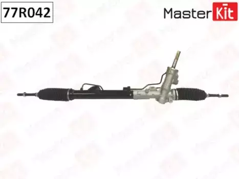 Рулевая рейка MASTERKIT 77R042