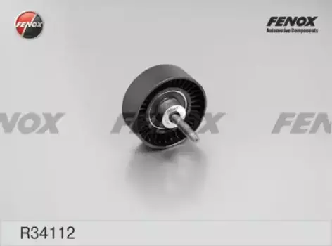 ролик обводной ремня НО!\ Ford Mondeo III/IV 1.8/2.0 R34112 FENOX