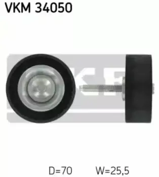 ролик обводной ремня НО!\ Ford Mondeo III/IV 1.8/2.0 VKM34050 SKF