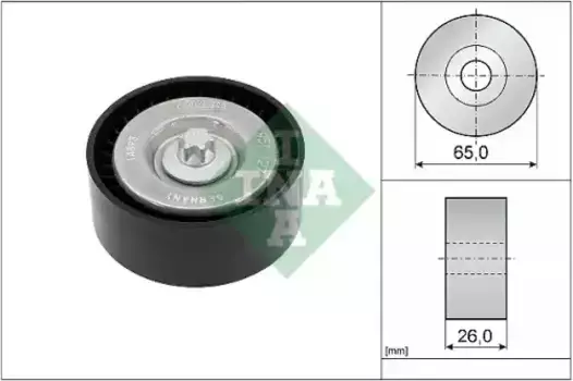 ролик обводной ремня НО!\ MB W204/W212 1.8/2.0/2.5CGI 07> 532 0630 10 INA