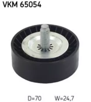 ролик обводной ремня НО!\ Mitsubishi ASX/Lancer/Outlander 1.8/2.0/2.4 06> VKM65054 SKF