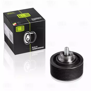 ролик приводной ремня! правый\ ГАЗ, ПАЗ, КамАЗ дв. Cummins Isf 3.8 CM 110 TRIALLI