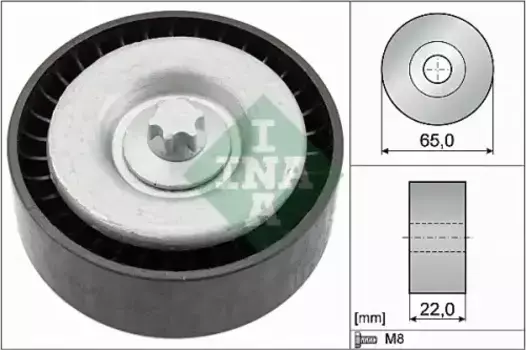ролик ремня НО!\ Mitsubishi Colt/Smart/Forfour 04-12 532 0667 10 INA
