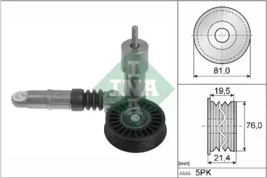ролик с механизмом натяжения!\ Audi A4, VW Golf/Passat 1.9TDi 98> 534 0014 10 INA