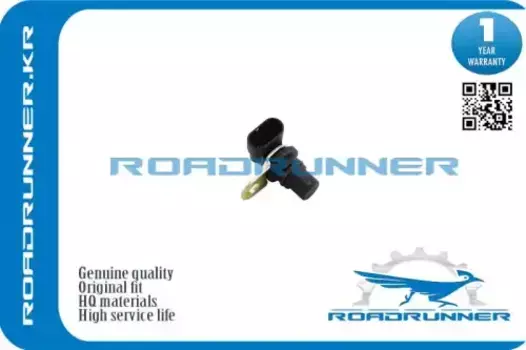 RR-94705176 Датчик положения распредвала, , шт ROADRUNNER