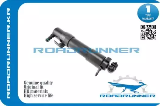 RR-A2118602247 Омыватель фары, , шт ROADRUNNER