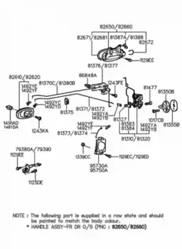 Ручка двери HYUNDAI 8266029000