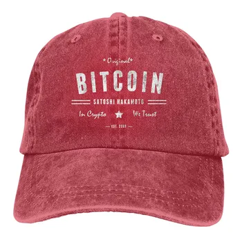 Оригинальные бейсбольные кепки Satoshi BTC Crypto, фуражка, биткойн-криптовалюта, майнеры, солнцезащитные козырьки для мемов для унисекс One Size