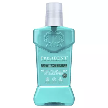 PRESIDENT Ополаскиватель для полости рта Antibacterial 250.0