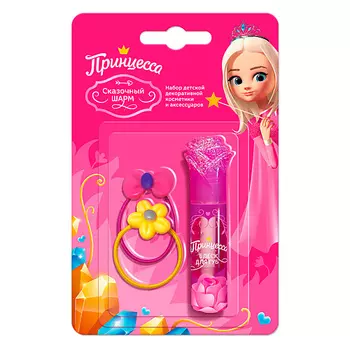 ROXY KIDS Кружка-поильник с носиком