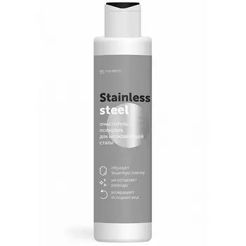 PRO-BRITE Чистящее средство полироль для нержавеющей стали STAINLESS STEEL 200.0