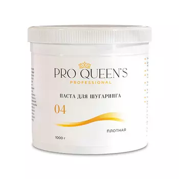 PRO QUEEN`S PROFESSIONAL Сахарная паста для шугаринга и депиляции "Плотная" 1000.0