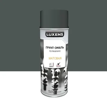 Грунт-эмаль аэрозольная по ржавчине Luxens матовая цвет базальтово-серый 520 мл