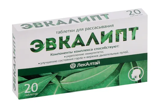 Эвкалипт ЛекАлтай, 20 шт, таблетки для рассасывания