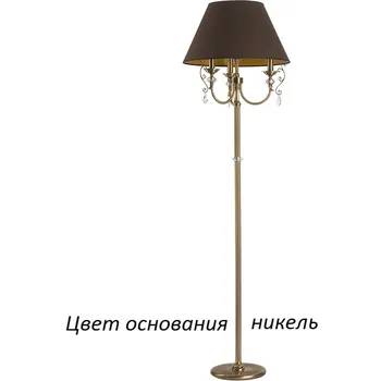 Торшер Kutek Luca LUC-LS-3(N/A) с подвесками