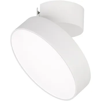 LED спот SP-RONDO-FLAP-R175-16W Warm3000 (WH, 110 deg) (Arlight, IP40 Металл, 3 года) 026452