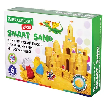 BRAUBERG Кинетический Умный песок KIDS