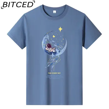 BITCED Хлопковая футболка с коротким рукавом, мужская модная свободная рубашка с коротким рукавом и принтом, сострадательная рубашка S белый