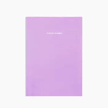 Concept Planner Lavender Планер