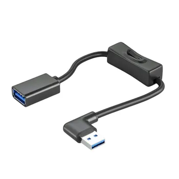 Удлинительный кабель USB3.0 с выключателем питания, поддержкой передачи данных и питания для вентиляторов с питанием от USB. 10CM