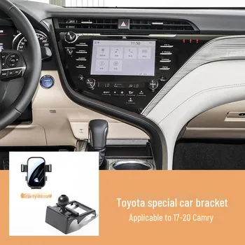 «Автомобильный держатель телефона для Toyota Camry, Corolla, Ralink, RAV4, Rongfang — горизонтальный экран, бесшумная конструкция»