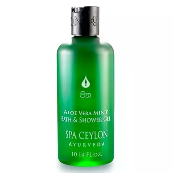 SPA CEYLON Гель для ванны и душа "АЛОЭ ВЕРА И МЯТА" 300.0