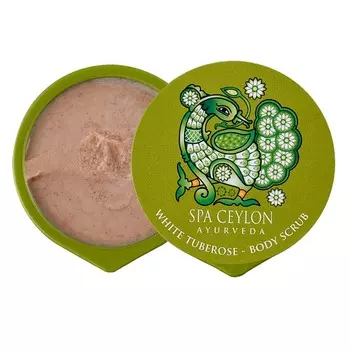 SPA CEYLON Скраб для тела "БЕЛАЯ ТУБЕРОЗА"