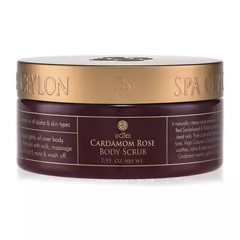SPA CEYLON Скраб для тела "РОЗА И КАРДАМОН" 225.0