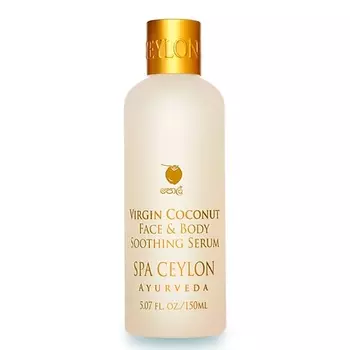 SPA CEYLON Смягчающая сыворотка для лица и тела "ЧИСТЫЙ КОКОС" 150