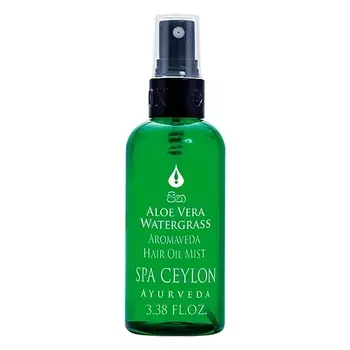 SPA CEYLON Спрей для волос на основе масла "АЛОЭ ВЕРА И ВОДОРОСЛИ" 100.0