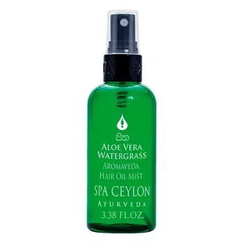 SPA CEYLON Спрей для волос на основе масла "АЛОЭ ВЕРА И ВОДОРОСЛИ" 100