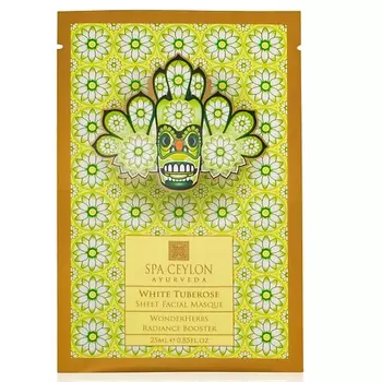 SPA CEYLON Тканевая маска для лица "БЕЛАЯ ТУБЕРОЗА" 25.0