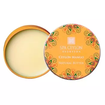 SPA CEYLON Ультрапитательный баттер "ЦЕЙЛОНСКИЙ МАНГО" 25