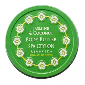SPA CEYLON Ультрапитательный баттер для тела "ЖАСМИН И КОКОС" 100
