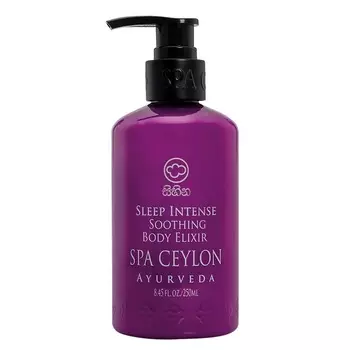 SPA CEYLON Успокаивающий эликсир для тела "ГЛУБОКИЙ СОН" 250