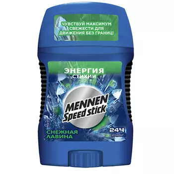 SPEED STICK Дезодорант в карандаше для мужчин Энергия стихии Снежная лавина
