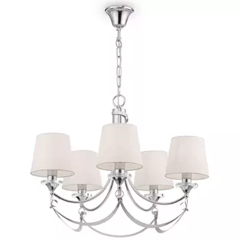Подвесная люстра Freya Ariana FR5081PL-05CH