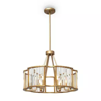 Подвесная люстра Maytoni Solar MOD087PL-06G