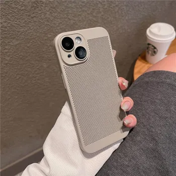 Полный чехол для рассеивания тепла с пленкой для объектива для iPhone 16 Pro Max Plus, дышащая охлаждающая сетка, жесткий чехол для задней панели из ПК For iPhone 16 чёрный