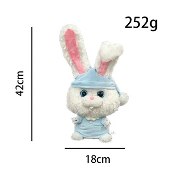 Плюшевая игрушка «Кролик-снежок: Тайная жизнь домашних животных» 42cm