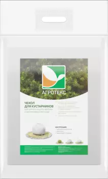 Чехол защитный для кустарников Агротекс Сад h1,5м, d0,5м на завязках