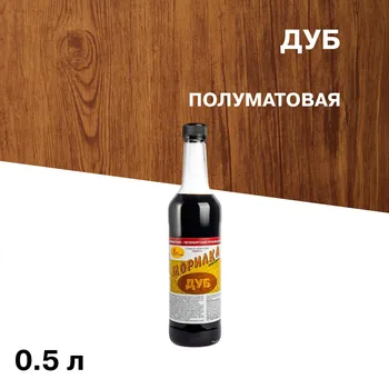 Морилка НОВБЫТХИМ неводная дуб 0,5 л